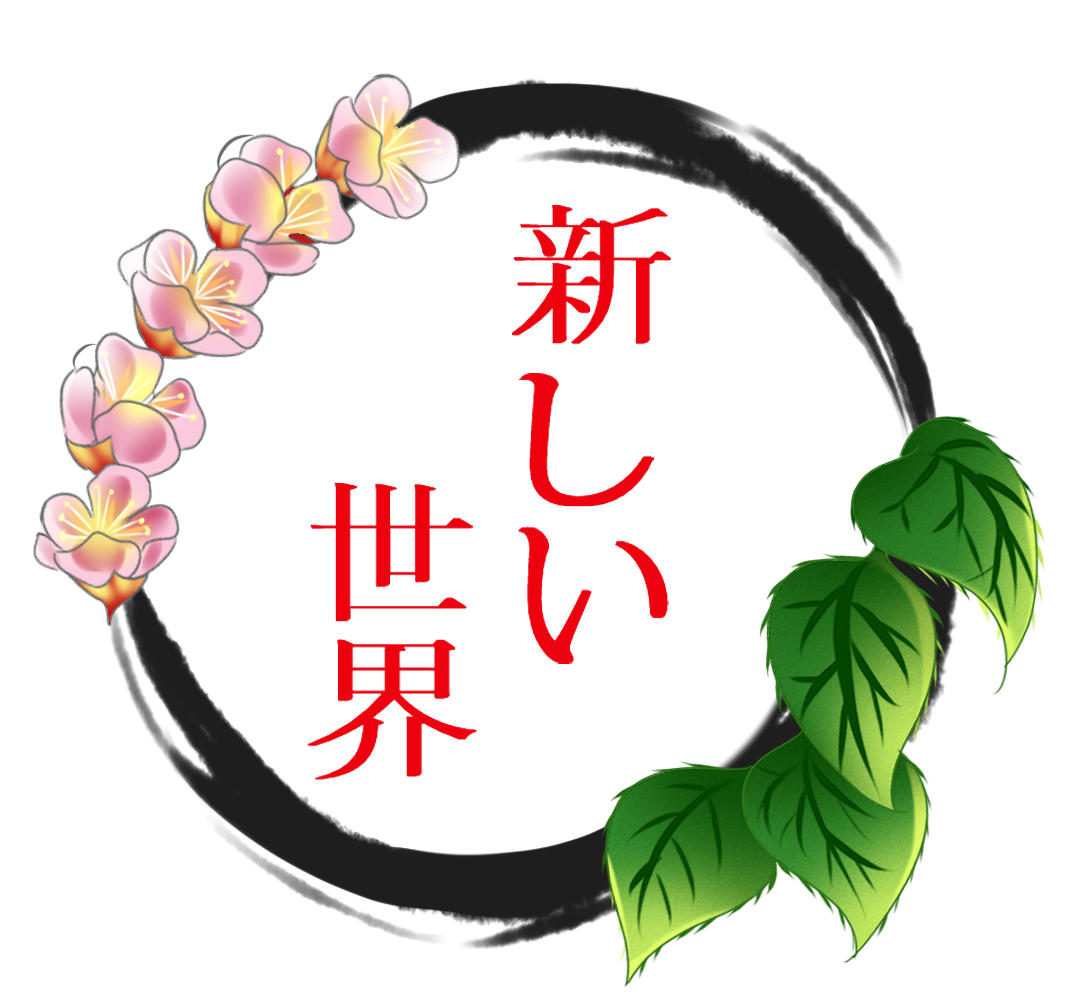 ormawa_images/arSYqULqU0s2TeeIiv4nbUmQnGjrxZacofaPISLB.png